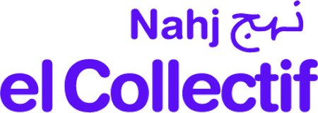 Nahj el Collectif